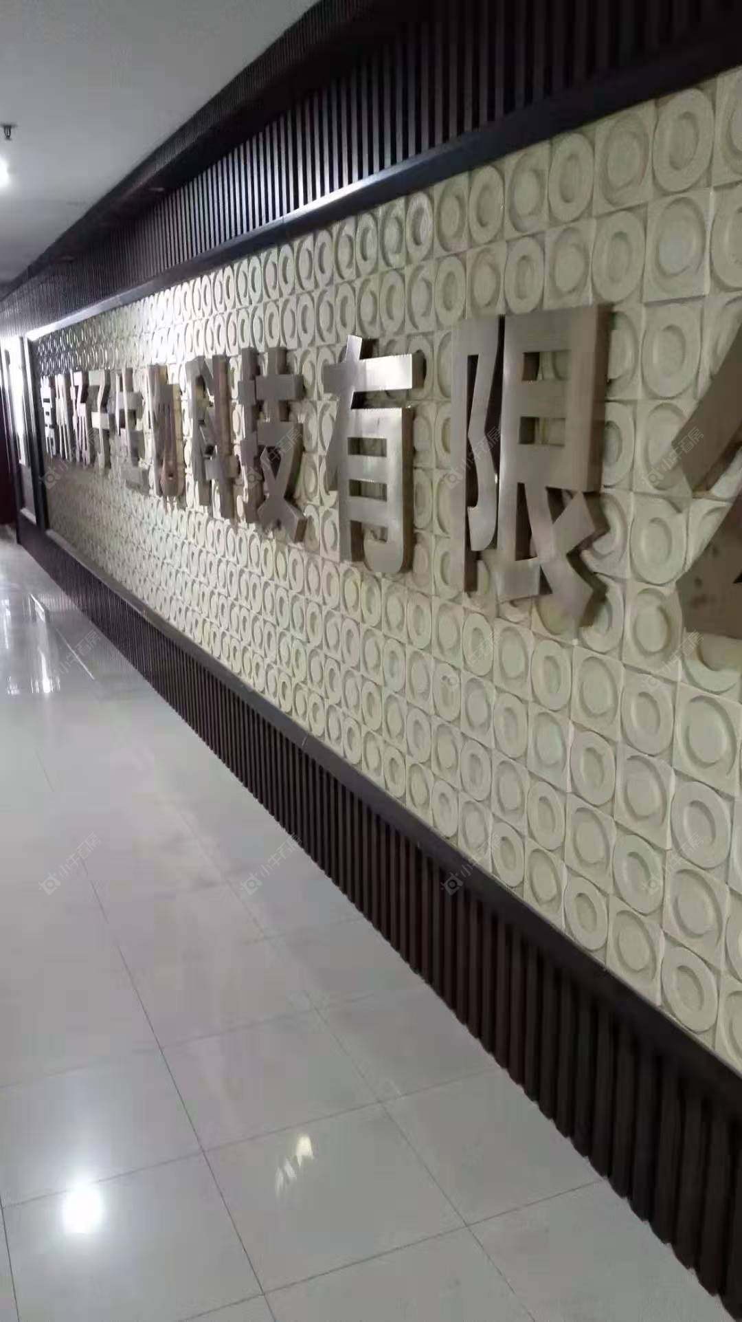 常州嘉宏世纪大厦租房房源封面图