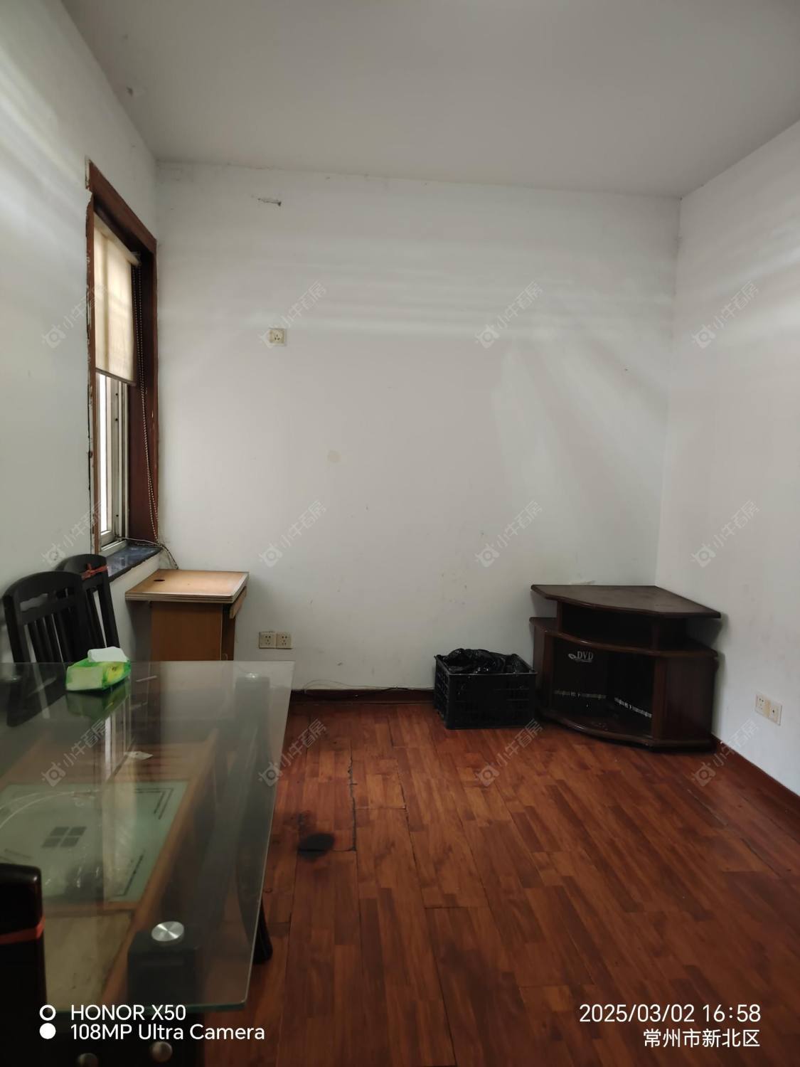 常州富都花苑北苑在租房源室内图_小牛看房