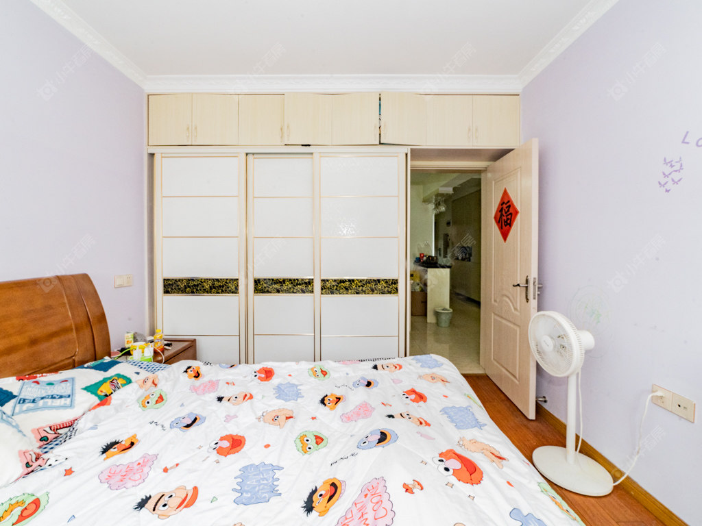 常州新城悠活城在售二手房源_小牛看房