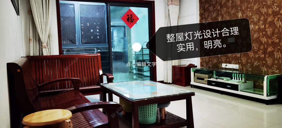 常州景瑞曦城租房_景瑞曦城3室2厅房源出租