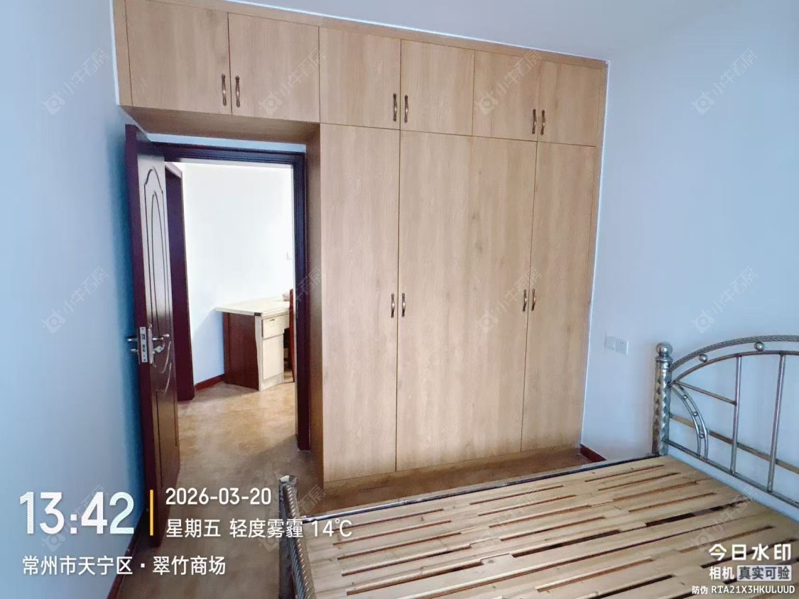 常州翠竹新村南区在租房源_小牛看房