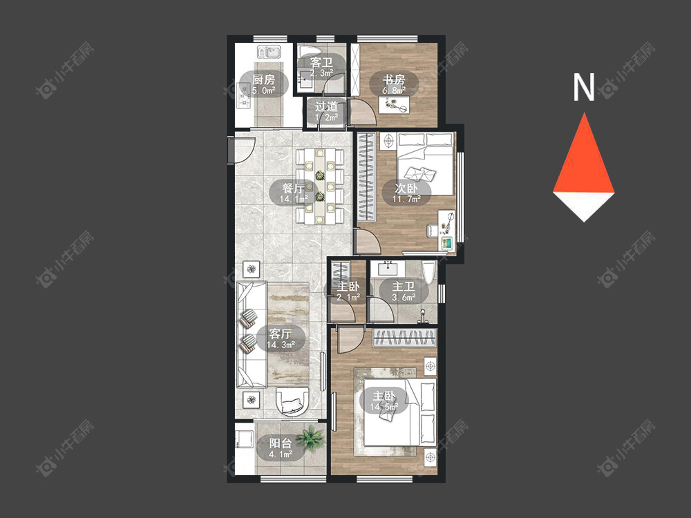 常州路劲城市主场在售二手房源户型图_小牛看房