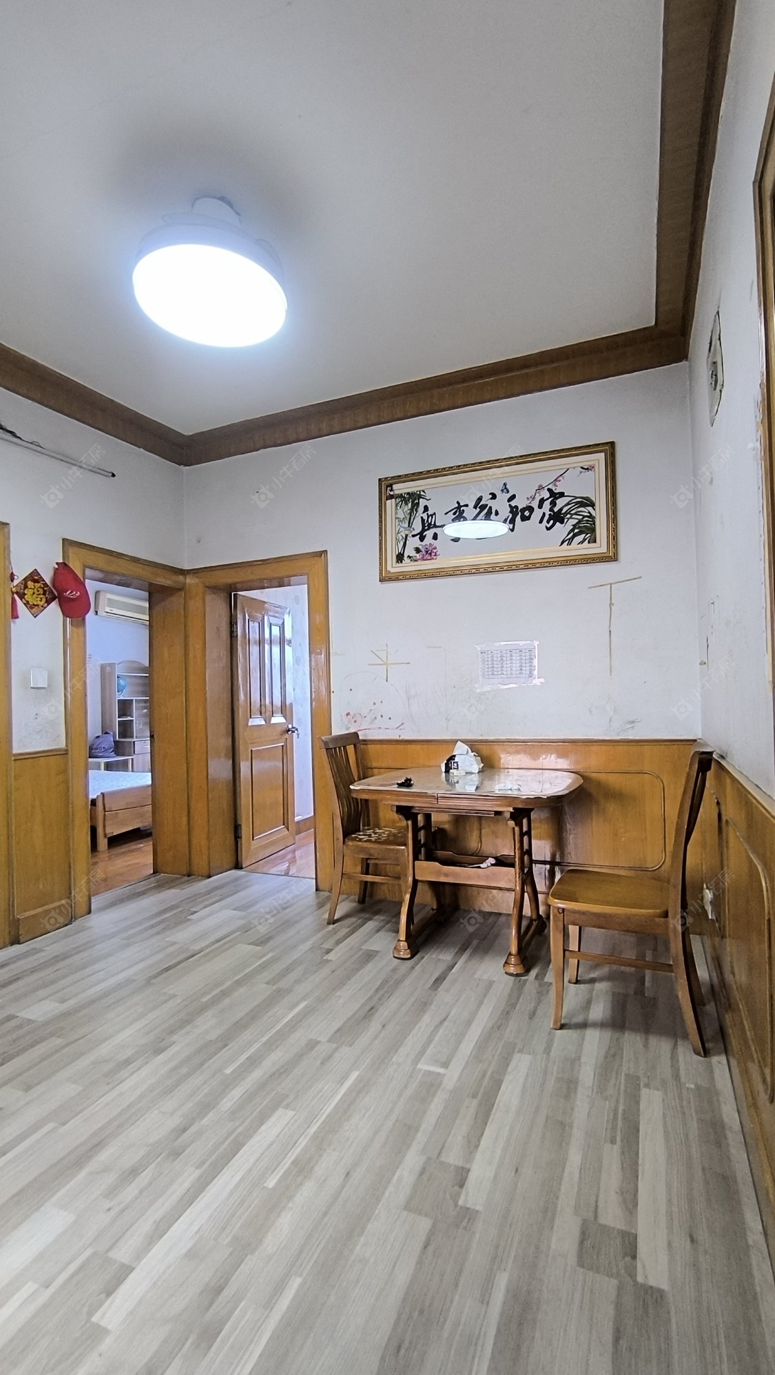 常州翠竹新村南区租房房源封面图