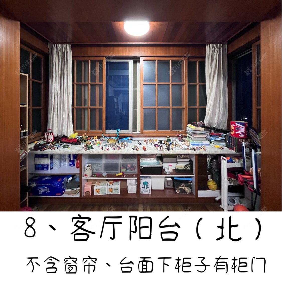 常州兴隆巷租房_兴隆巷3室2厅房源出租