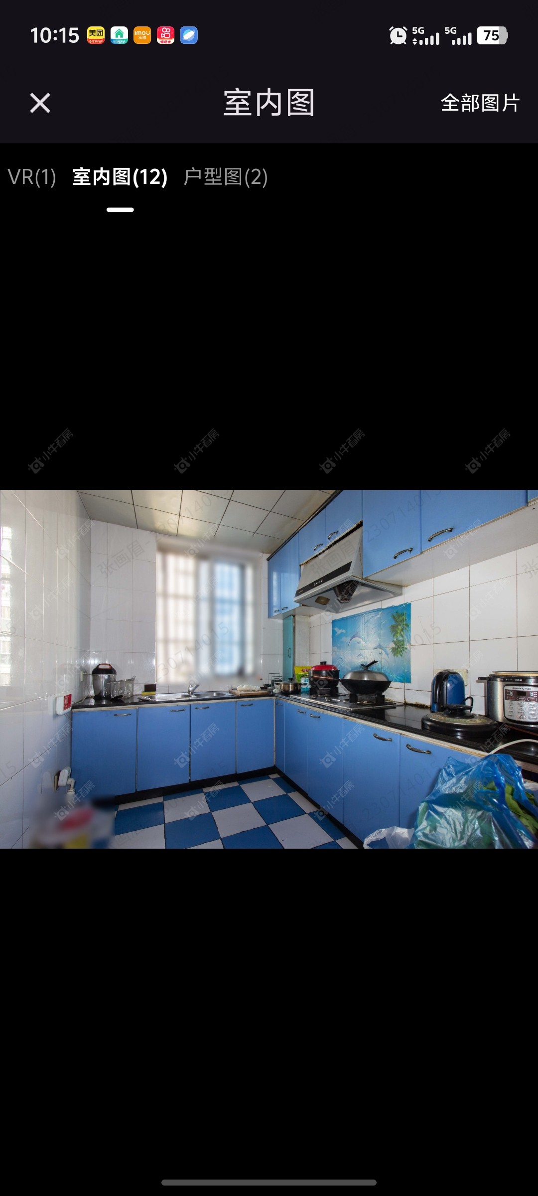 浦南南村房源室内图 常州浦南南村在租房源室内图_小牛看房