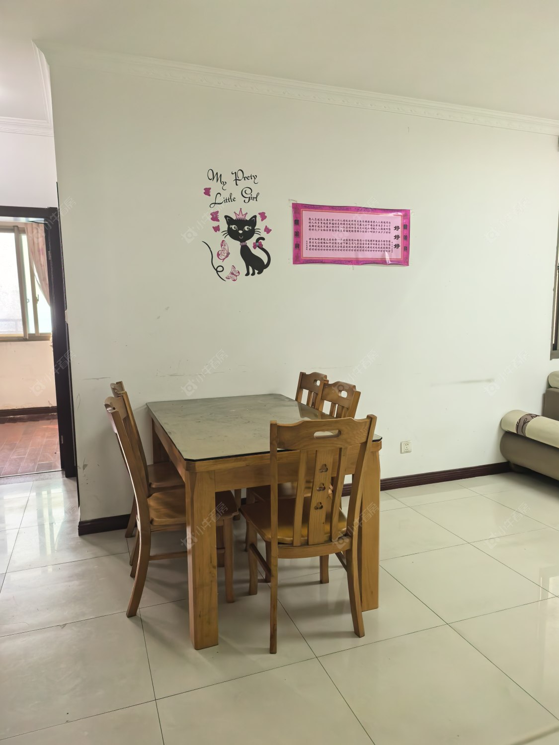 常州银河湾第一城一期在租房源_小牛看房