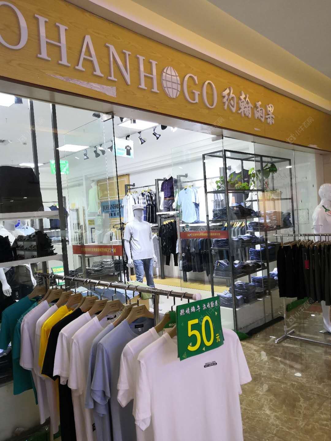 常州五洲国际在租房源室内图_小牛看房