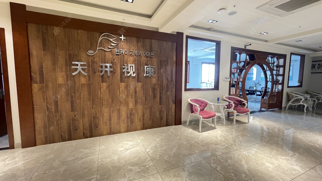 常州牡丹珑庭在租房源室内图_小牛看房