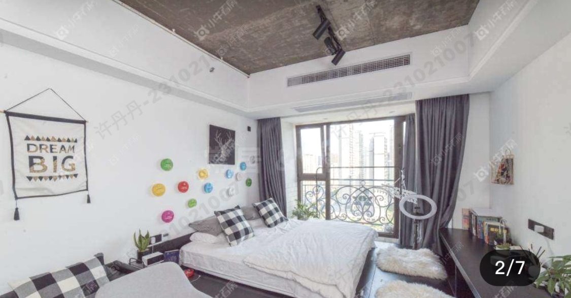 常州雅居乐星河湾租房_小牛看房