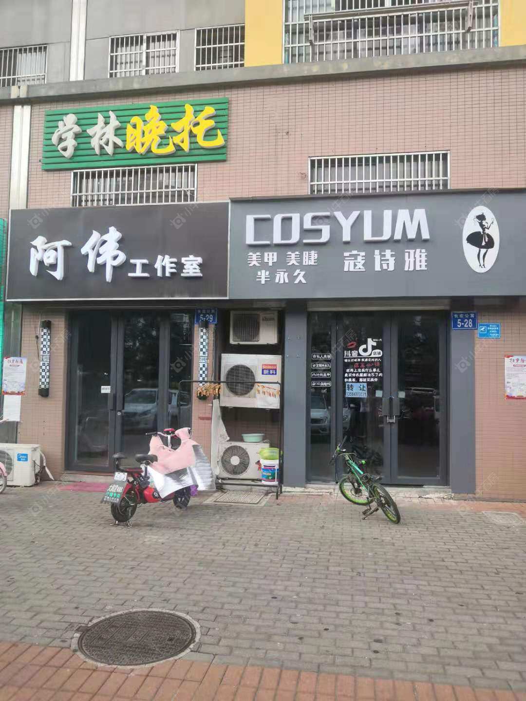 常州长宏公寓在租房源摆位图_小牛看房