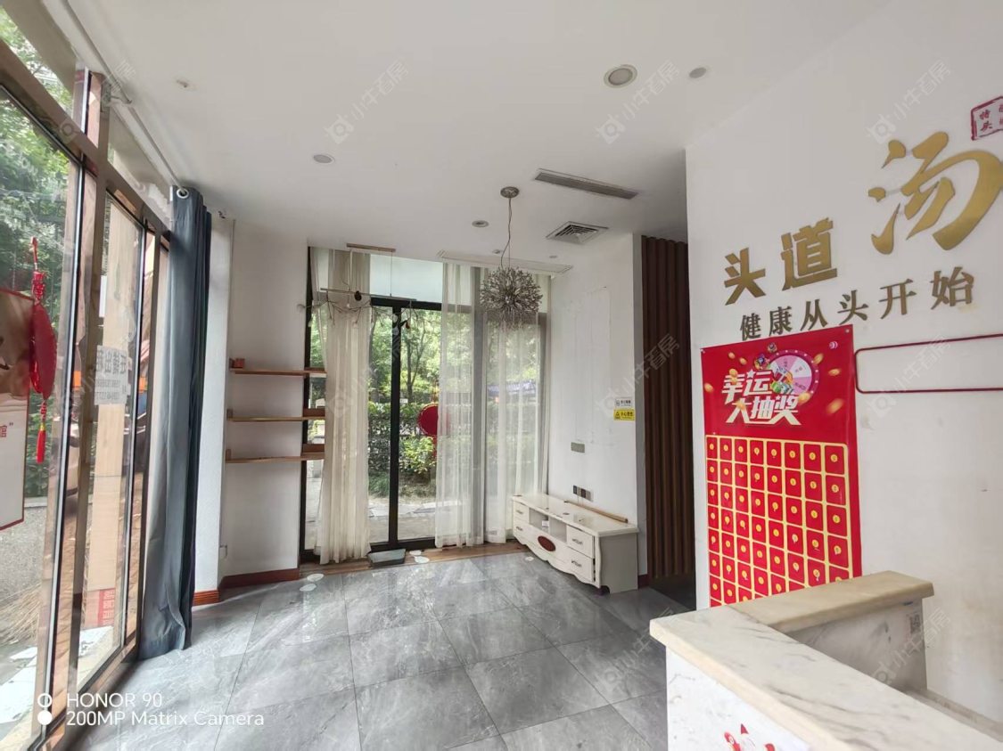 常州九洲新世界花苑租房_九洲新世界花苑1室1厅房源出租