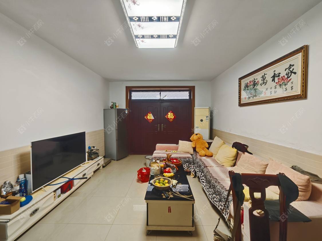 丹阳华南园中园在售二手房_小牛看房