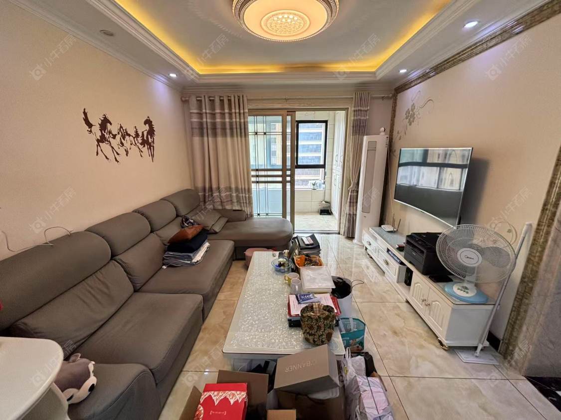 常州路劲城一期租房房源封面图