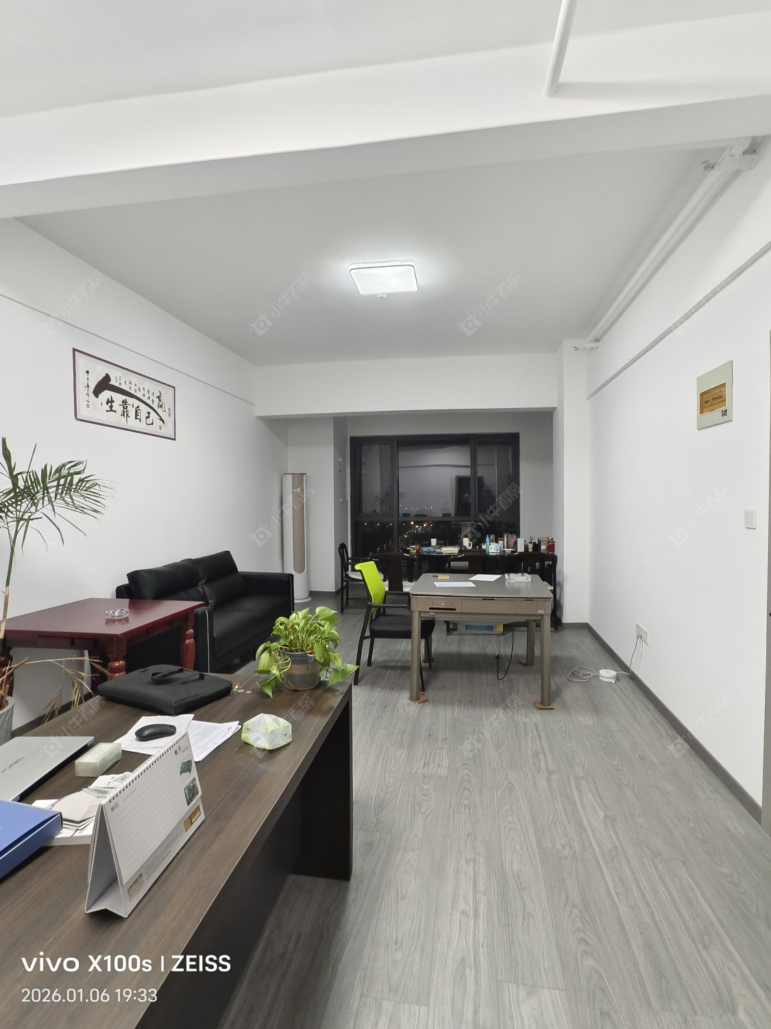 常州新龙江城市广场在租房源_小牛看房