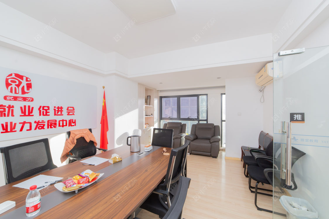 常州新北万达广场在售二手房房源室内图_小牛看房