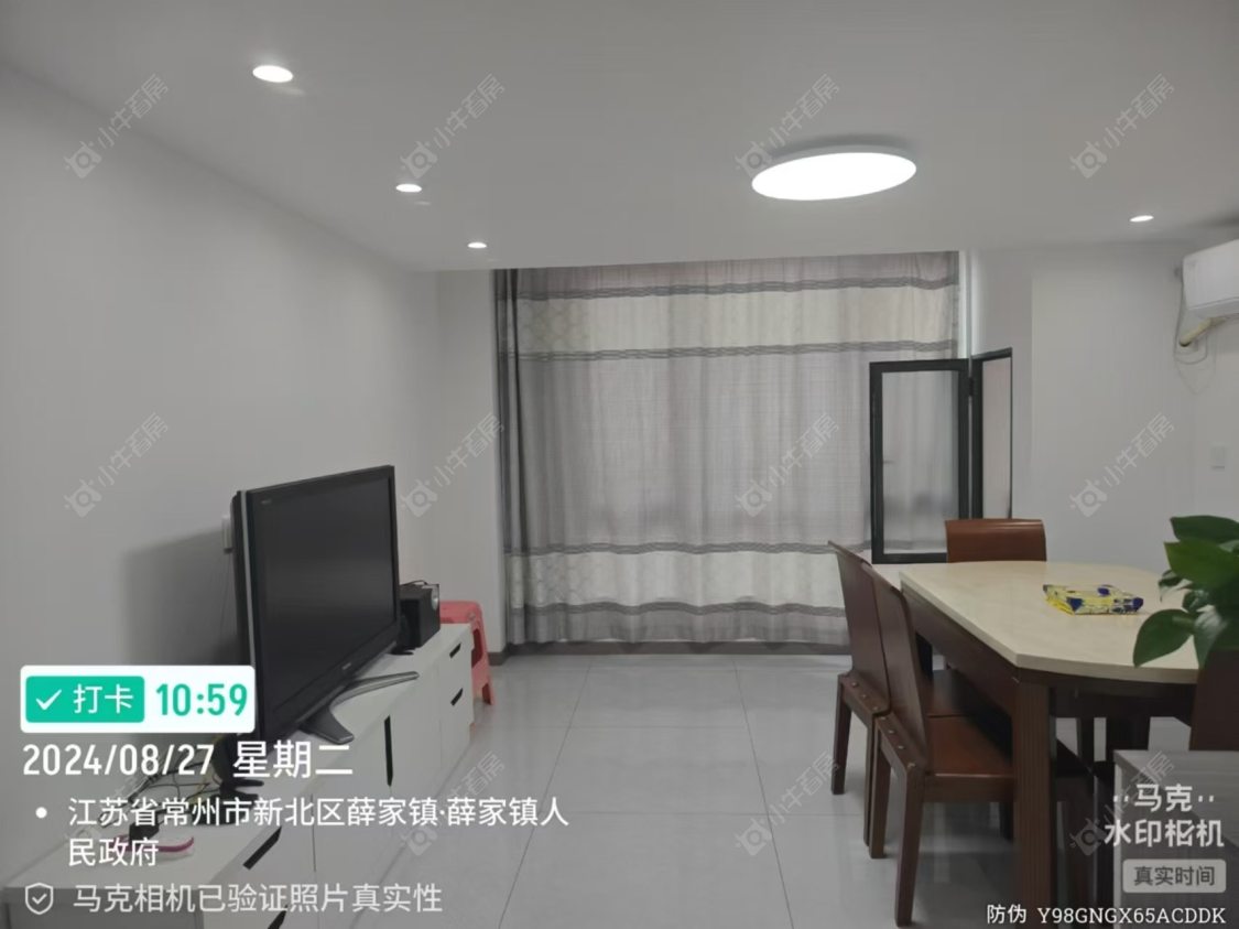 常州雅居乐凤凰台租房_雅居乐凤凰台2室1厅房源出租