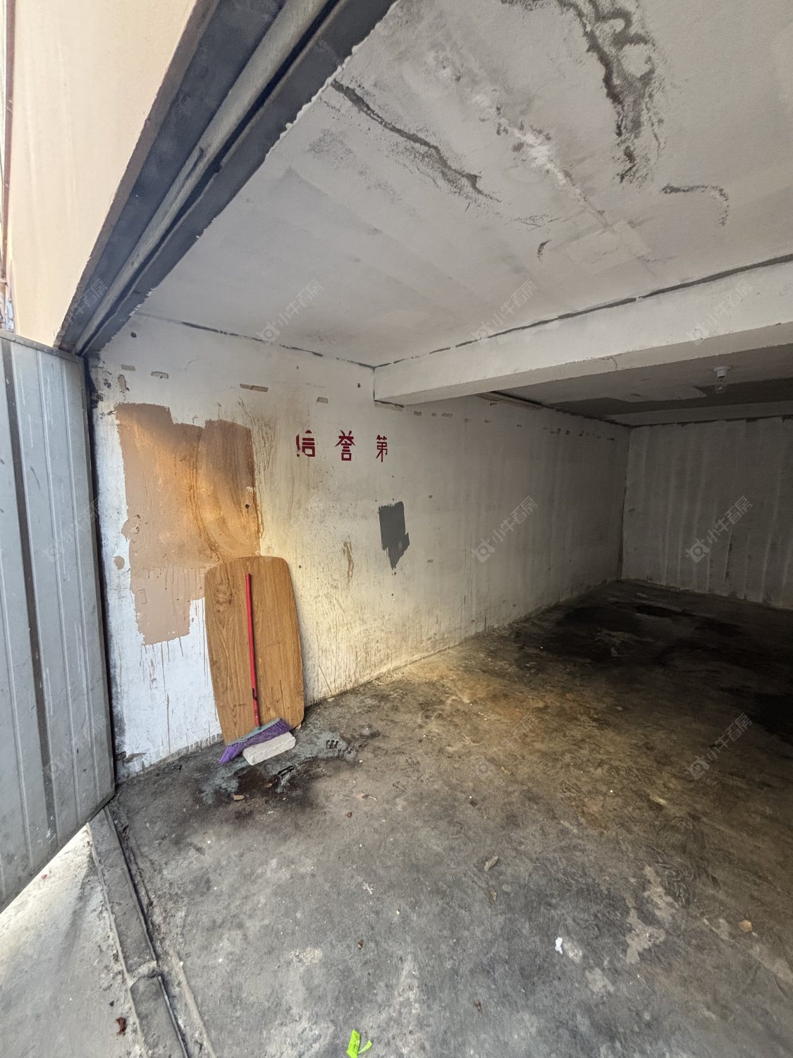常州翠竹新村北区租房_翠竹新村北区1室1厅房源出租