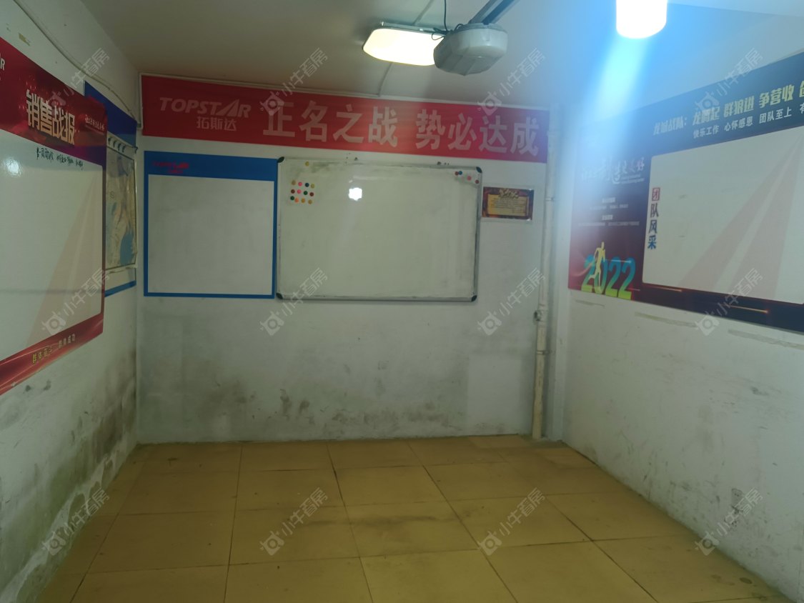 常州东渡伊顿小镇4室2厅在租房源出租