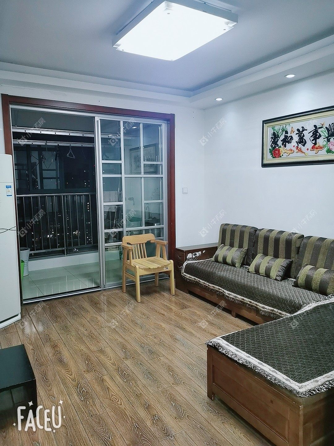 常州新城域一期在租房源_小牛看房