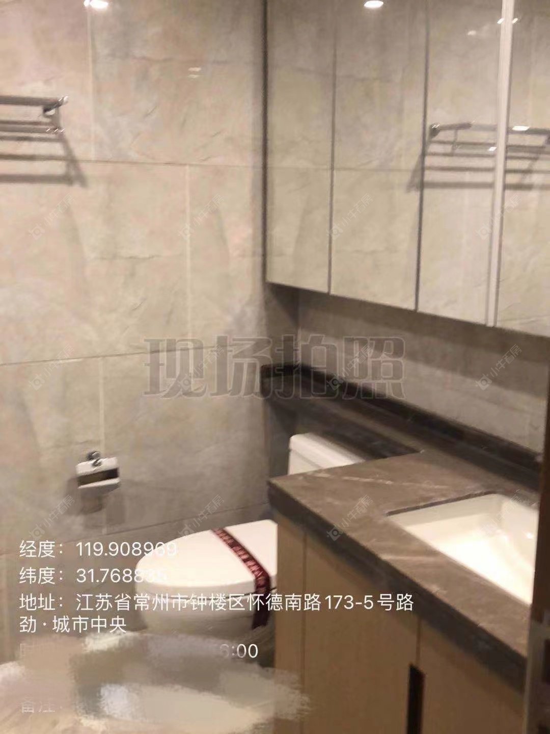 常州路劲铂隽租房_路劲铂隽3室2厅房源出租