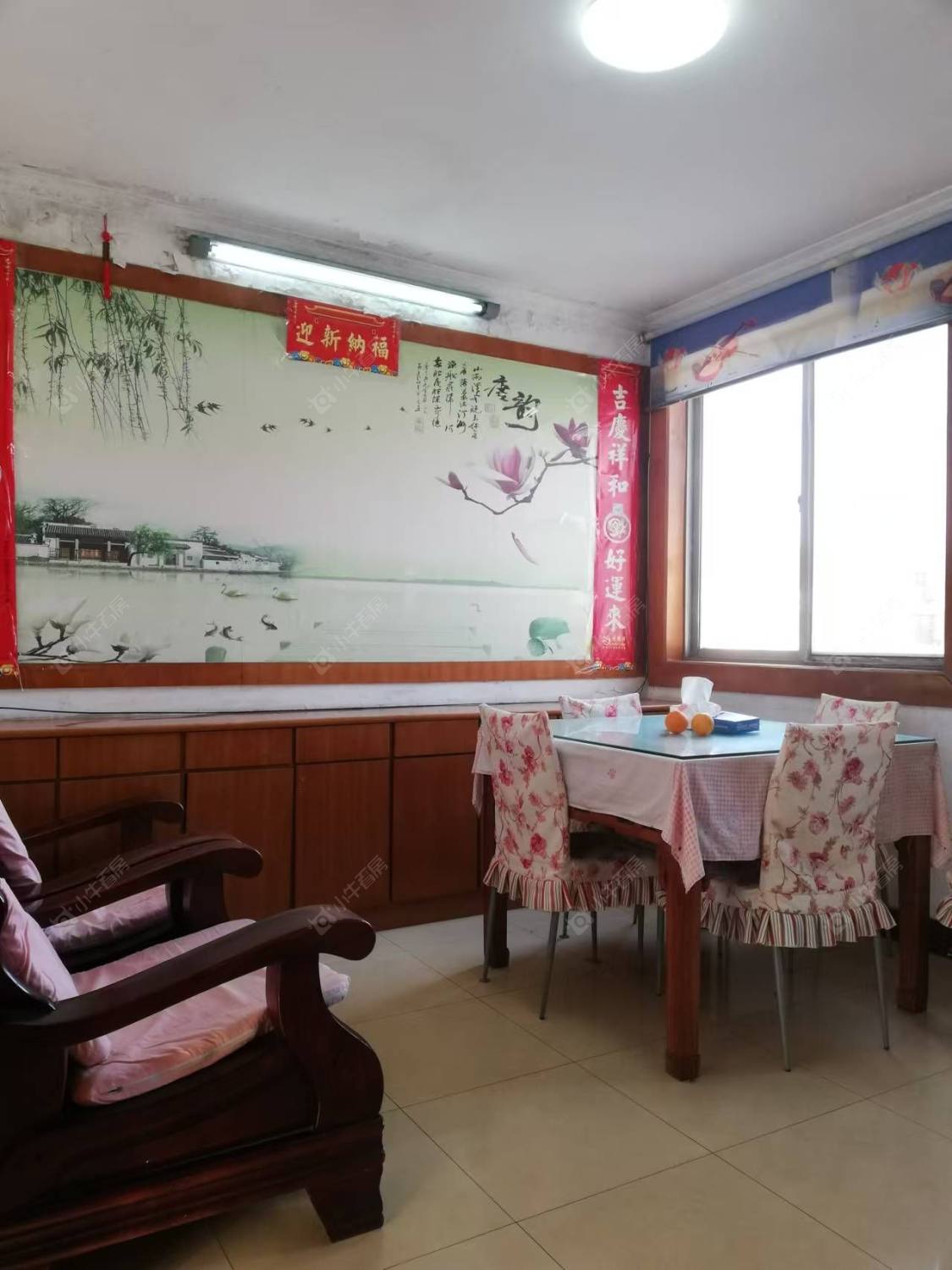 常州燕兴新村东区租房_小牛看房