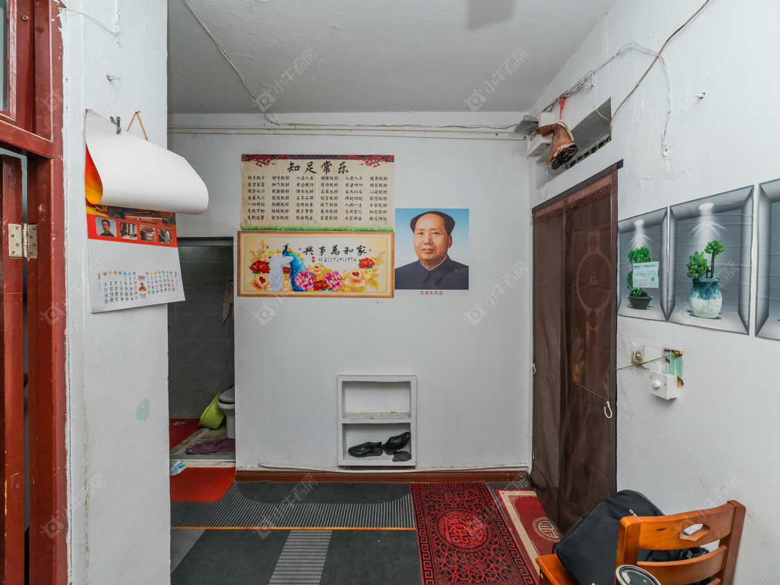 常州工房南区在售二手房源室内图_小牛看房