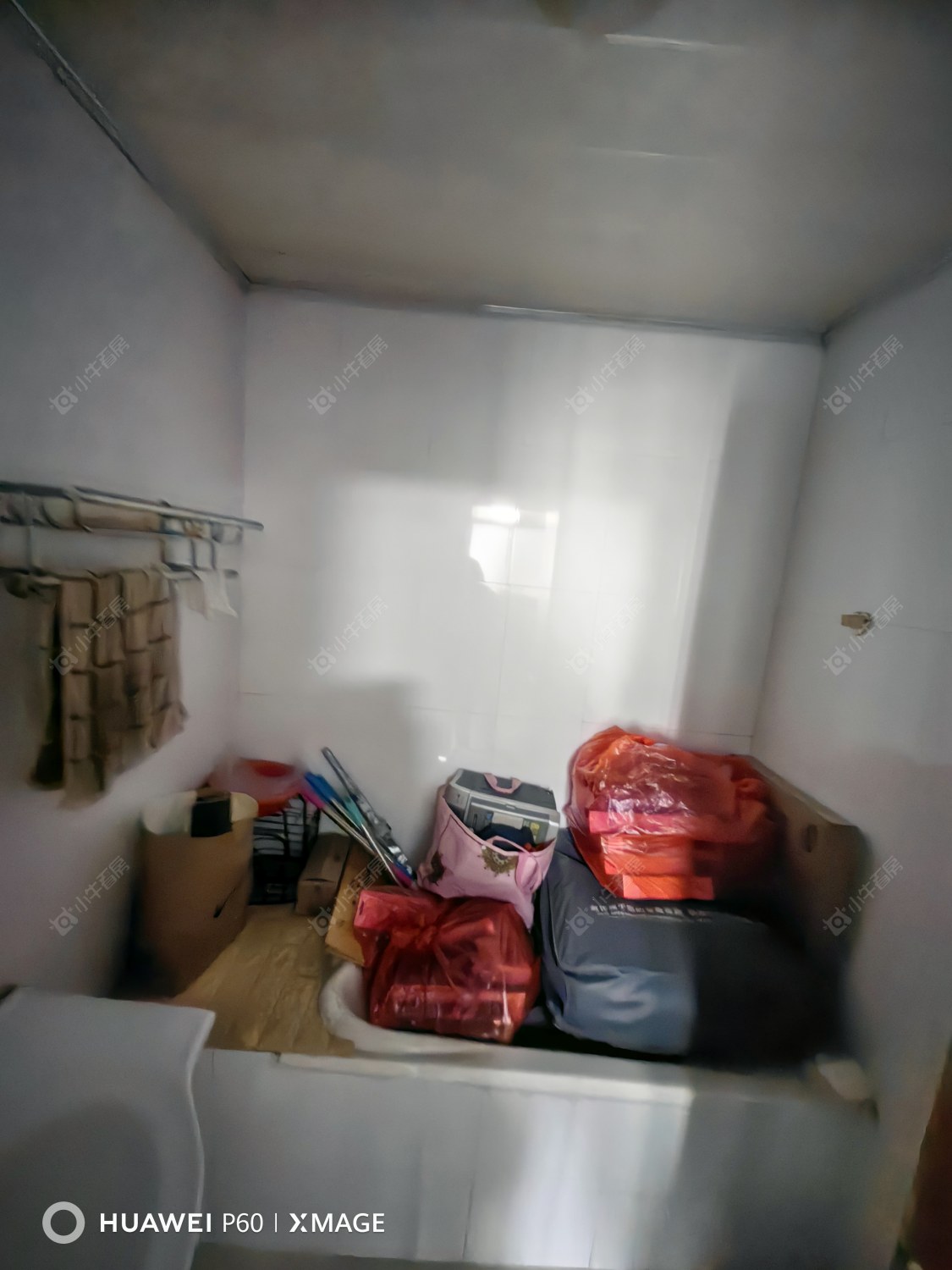 常州府琛商务广场在租房源_小牛看房